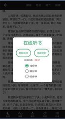 亚搏娱乐APP